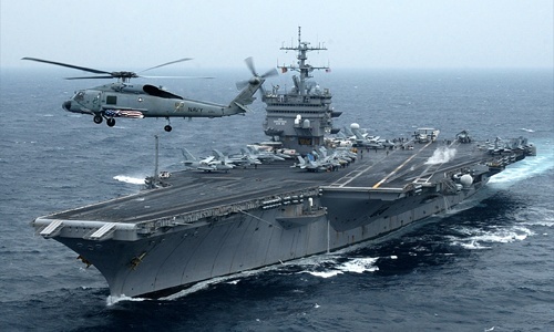 military aircraft carrier helicopter