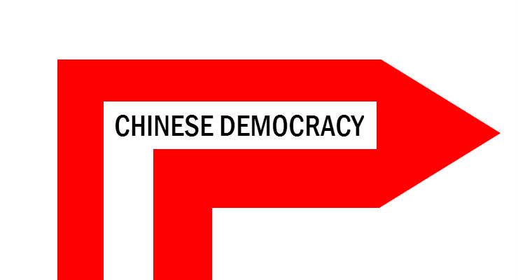 Democracy in China Political Cartoons