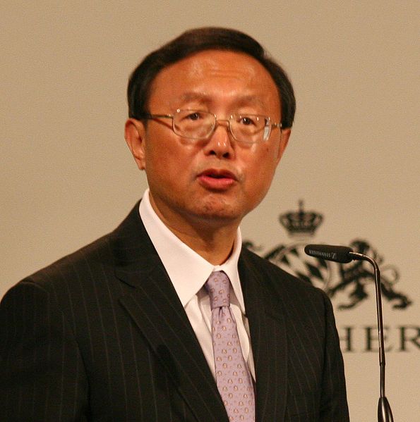 Chinese Foreigh Minister Yang Jiechi