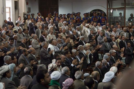 Crowd Watches as Hadi Yemen's Dictator Resigns