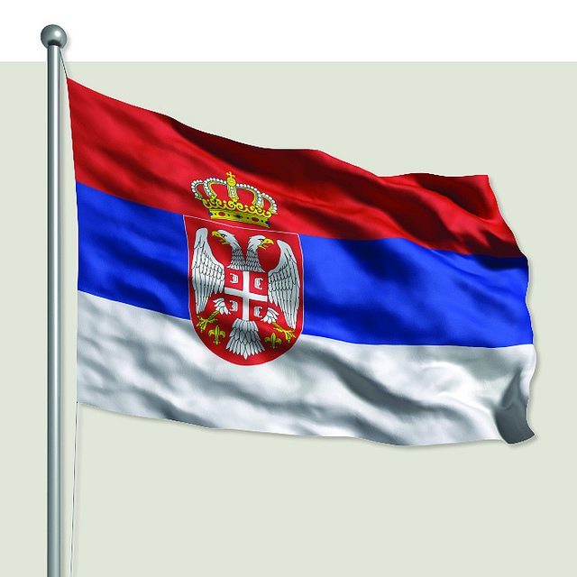 Flag Serbian Government Tested