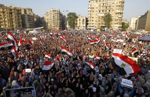 Protests Over Mubarak Trial