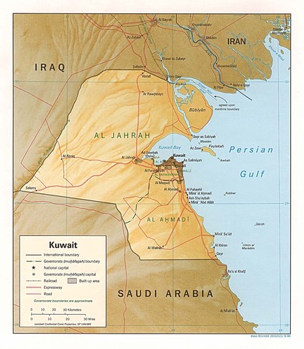 Kuwait Map Political Shaded Relief