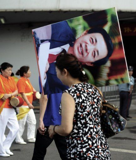 Party From Supporters of Bo Xilai the Fallen
