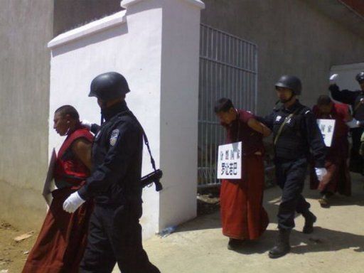China Police w Detained Tibet Crackdown