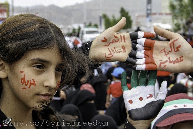 Celebrate Yemen Arab Spring Anniversary