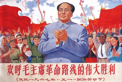 China Propoganda Mao Clapping Painting