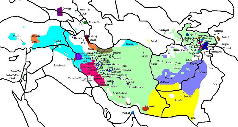 Geographic Iranian Hormuz Strait block attempts