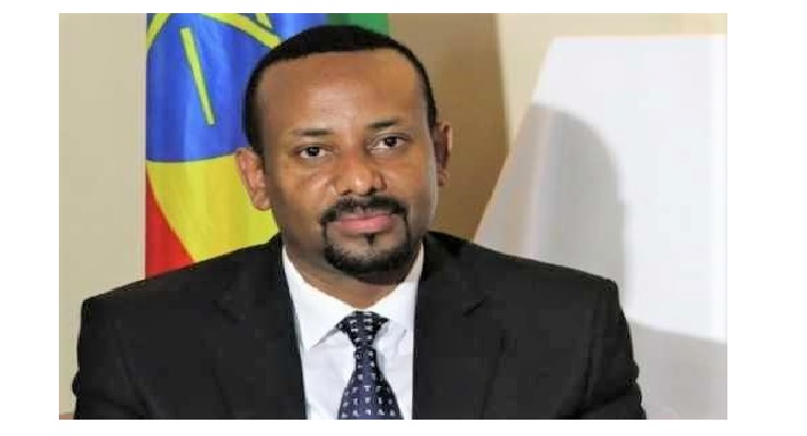 Ethiopia's Attorney General Alleges Vast Corruption Scheme