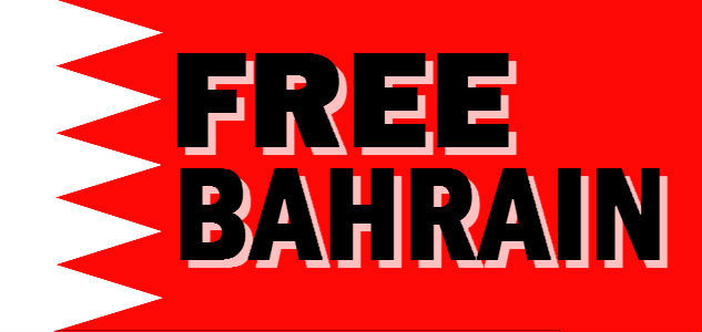 New Bahrain Democracy Protests FREE BAHRAIN