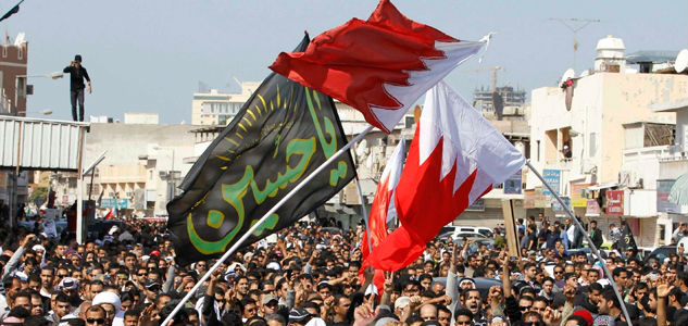 Bahrain Protesters Welcome