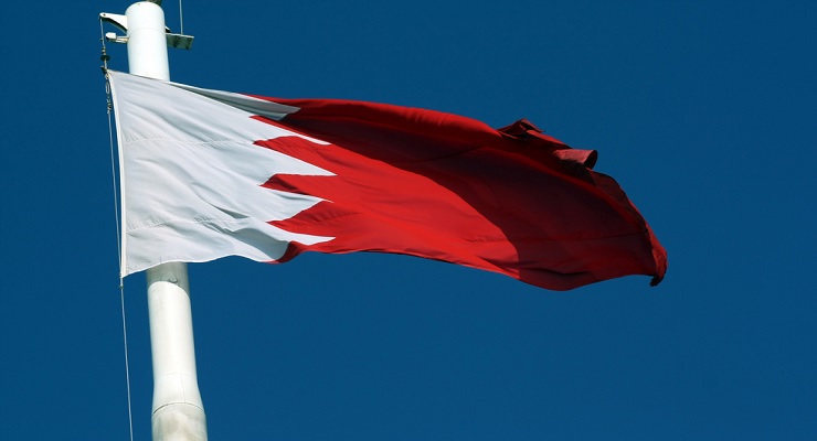 Activists: Bahrain Continues To Revoke Citizenship Of Dissidents