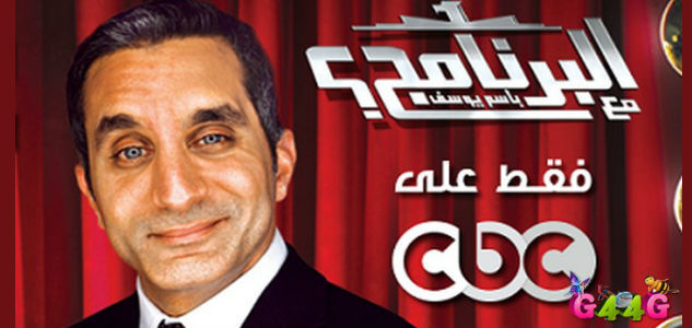 Bassem Youseff Egypt's Jon Stewart