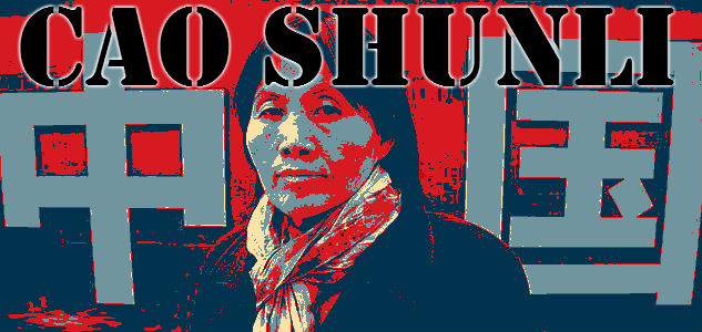death of China activist Cao Shunli