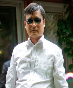 Che Guangcheng China Blind Lawyer Visits Taiwan