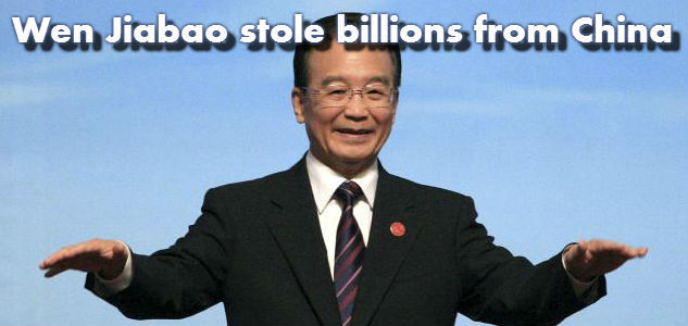 Wen Jiabao's multi-billion family fortune power