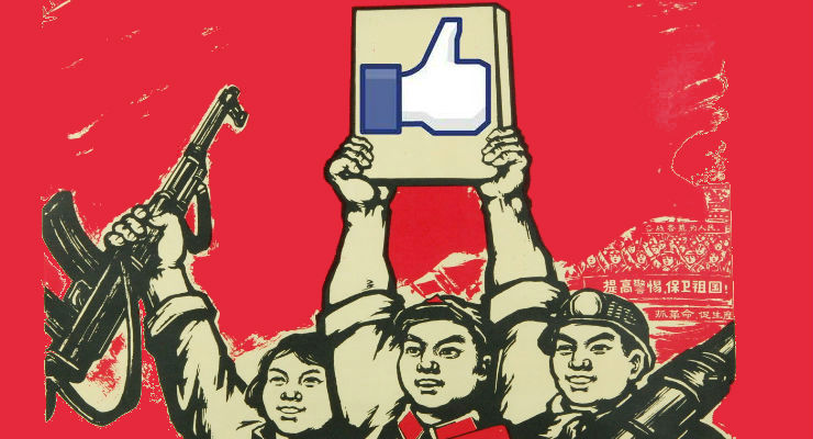 China Social Media Banned Facebook