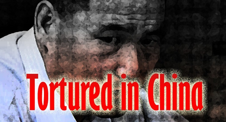 China lawyer tortured Pu Zhiqiang