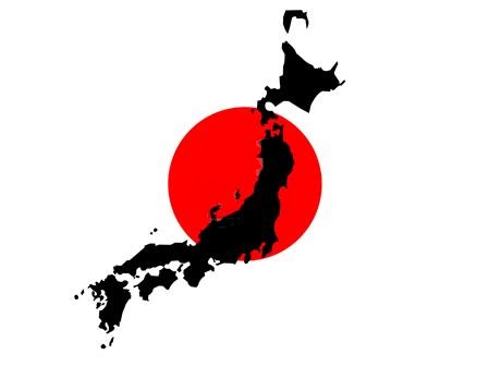 Japan PM Brings Change Flag