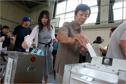 Latest Japan Elections to Have World Impact