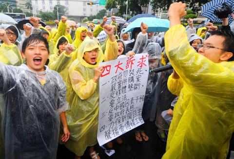 Taiwan protests against media monopoly have continued to grow.