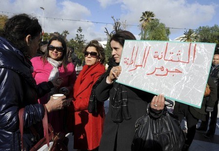 Secure Tunisia Gains women placard
