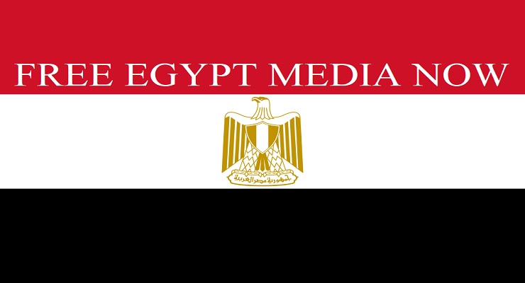 Last independent media voice in Egypt facing escalating pressure