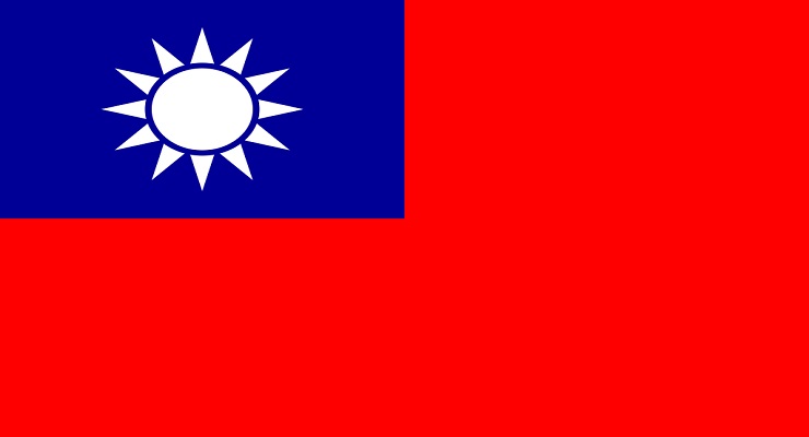 Taiwan’s upcoming election probably the most consequential for 2020