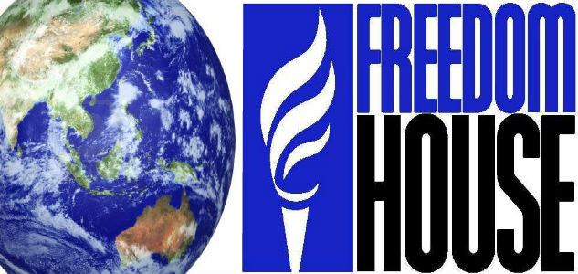 Freedom House logo.jpg