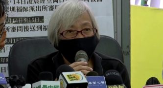 Hong Kong’s ‘Grandma Wong’ Arrested For Tiananmen Protest