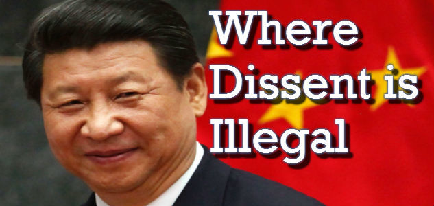 China Dictatorship Launches Crackdown