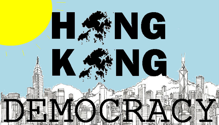 Hong Kong Democracy Skyline artwork