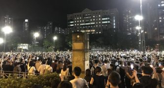 32nd Anniversary Of The Tiananmen Square Protests