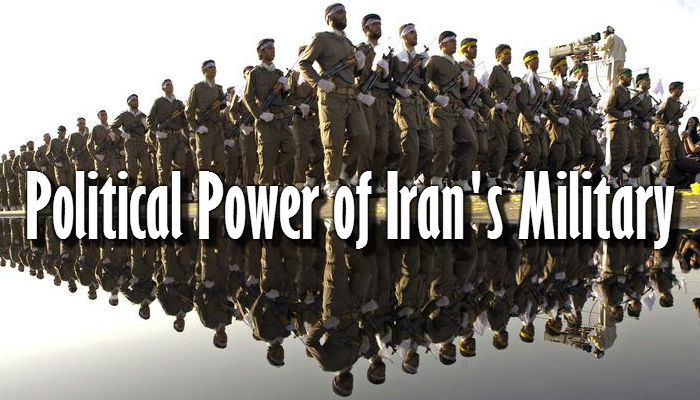 Iran Revolutionary Guard Useful