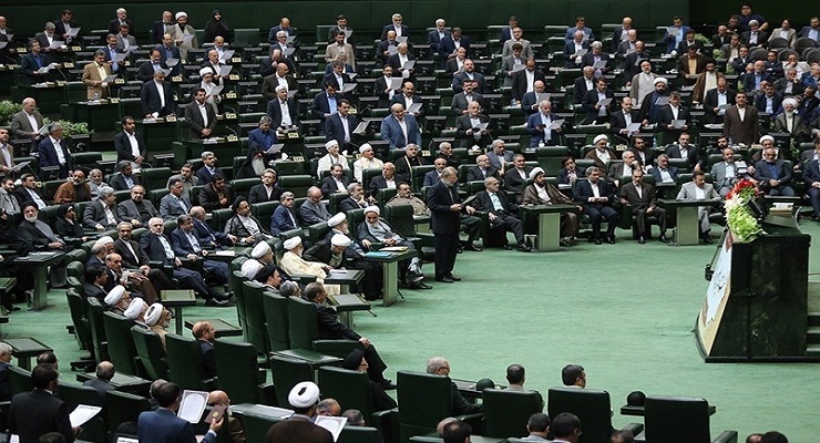 Iranian Parliament Removes Finance Minister From Office