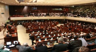 Dissolve Israeli Parliament