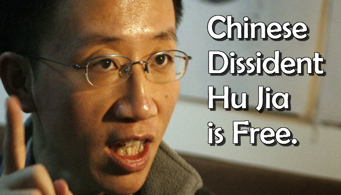Jail term of popular China corruption activist