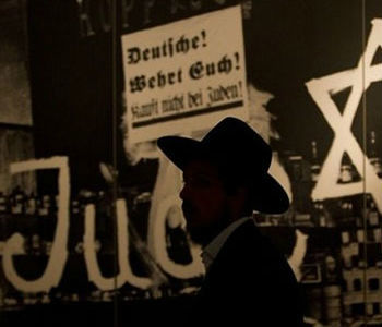 Jewish Holocaust Germany .jpg