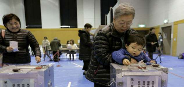 Key Japan Governor Election Tokyo.jpg