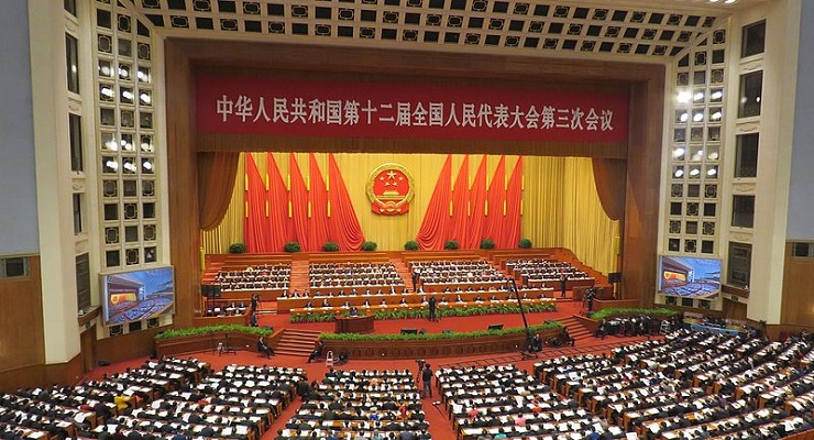 China Congress Meeting About Politicking, Not Legislating