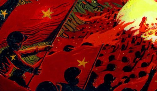 China's Cultural Revolution