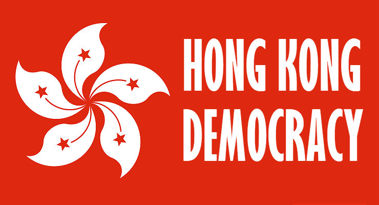 Occupy Hong Kong Business District for a Vote