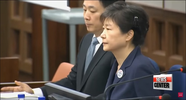 Appeals Court Sentences Former S. Korean President Park To 25 Years