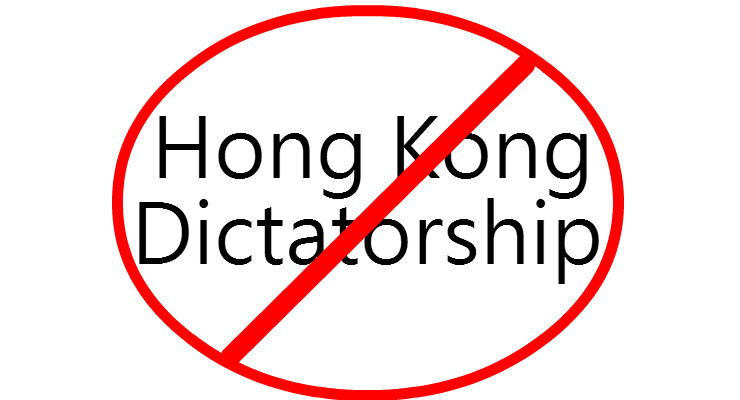 Resilient Hong Kong Pro-Democracy Movement