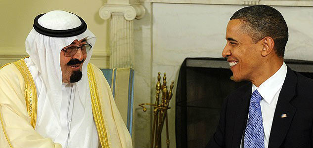 Succession Crisis in Saudi Kingdom UAE dictatorship under Saudi Arabia Obama.jpg