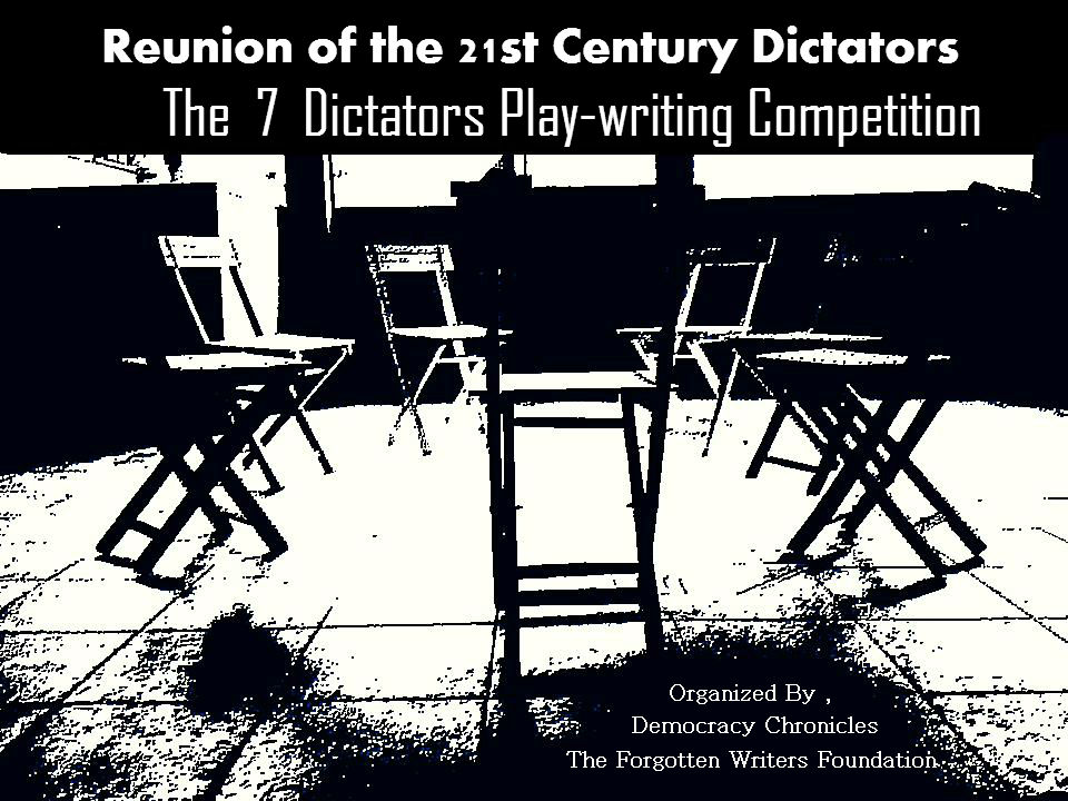 Seven Dictators Play Competition