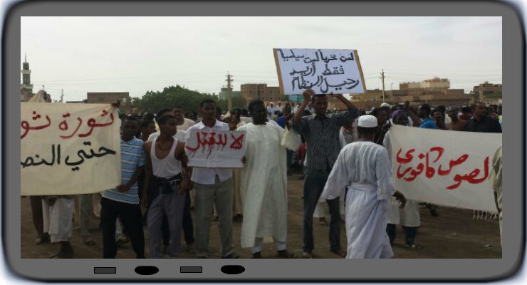 Sudan Call Sudanese opposition dodge arrest