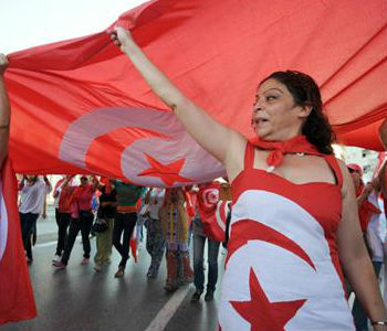 Tunisia Civil Society Protests