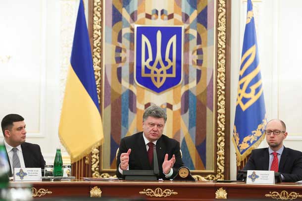 Ukraine Peace Talks Suspended