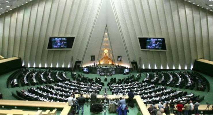 Iran's Parliamentary Candidates